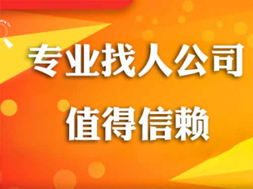 渝水侦探需要多少时间来解决一起离婚调查